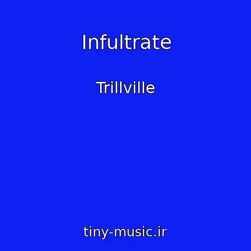 کاور آهنگ Infultrate از Trillville