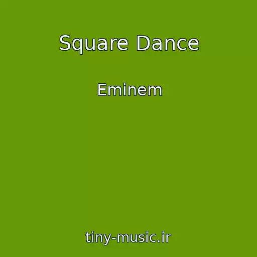کاور آهنگ Square Dance از Eminem