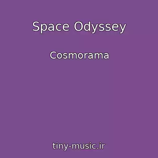 کاور آهنگ Space Odyssey از Cosmorama
