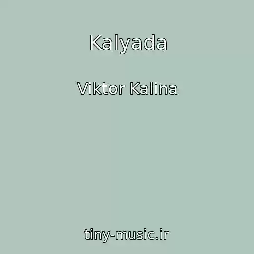 کاور آهنگ Kalyada از Viktor Kalina