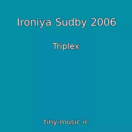 کاور آهنگ Ironiya Sudby 2006 از Triplex