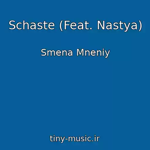 کاور آهنگ Schaste (Feat. Nastya) از Smena Mneniy