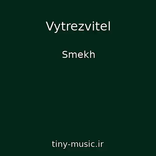 کاور آهنگ Vytrezvitel از Smekh