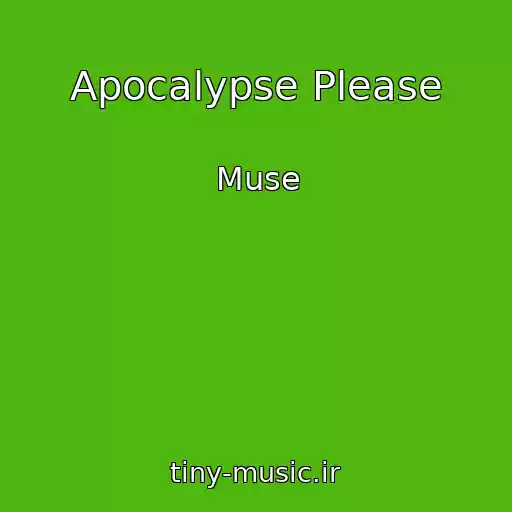 کاور آهنگ Apocalypse Please از Muse
