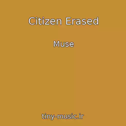 کاور آهنگ Citizen Erased از Muse