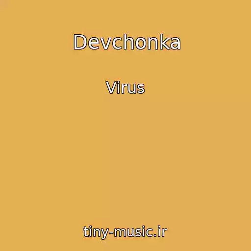 کاور آهنگ Devchonka از Virus