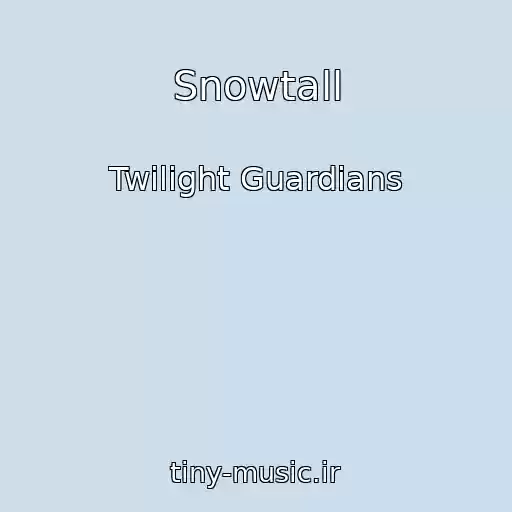 کاور آهنگ Snowtall از Twilight Guardians