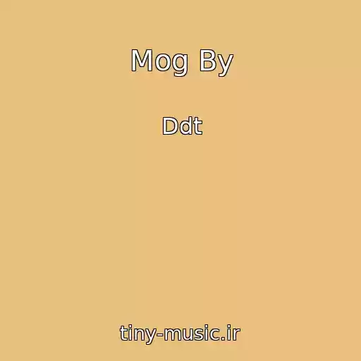 کاور آهنگ Mog By از Ddt
