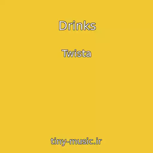 کاور آهنگ Drinks از Twista