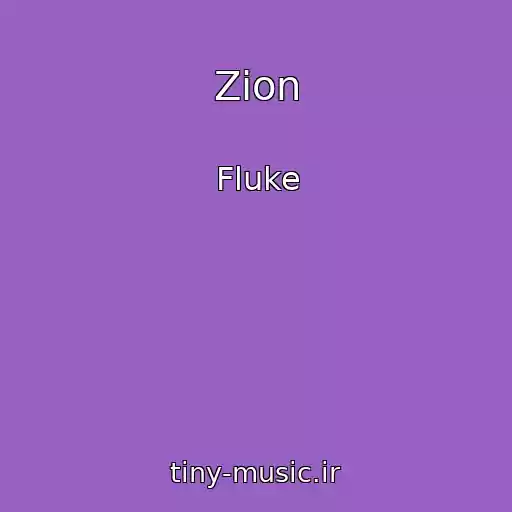کاور آهنگ Zion از Fluke