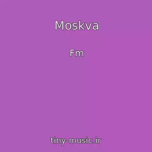 کاور آهنگ Moskva از Fm