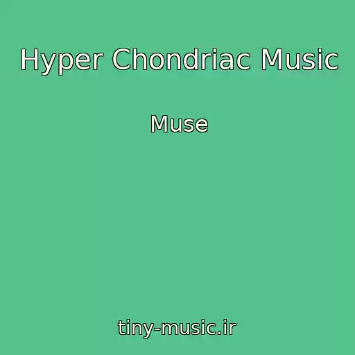 کاور آهنگ Hyper Chondriac Music از Muse