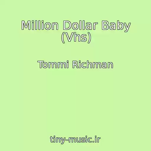 کاور آهنگ Million Dollar Baby (Vhs) از Tommi Richman