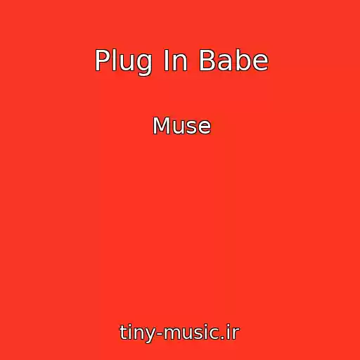 کاور آهنگ Plug In Babe از Muse