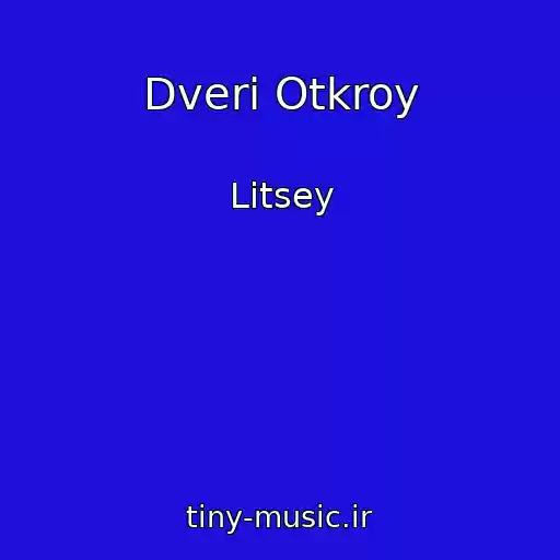 کاور آهنگ Dveri Otkroy از Litsey