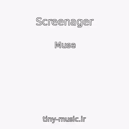 کاور آهنگ Screenager از Muse
