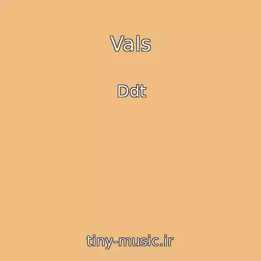 کاور آهنگ Vals از Ddt