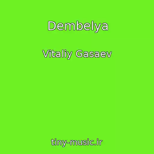 کاور آهنگ Dembelya از Vitaliy Gasaev
