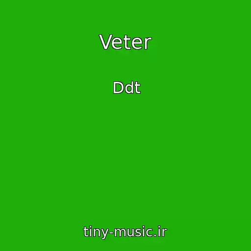 کاور آهنگ Veter از Ddt