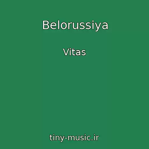 کاور آهنگ Belorussiya از Vitas