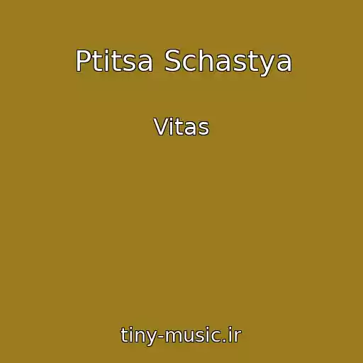 کاور آهنگ Ptitsa Schastya از Vitas