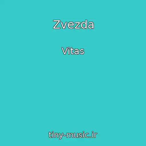 کاور آهنگ Zvezda از Vitas