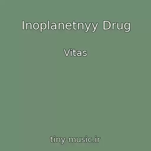 کاور آهنگ Inoplanetnyy Drug از Vitas