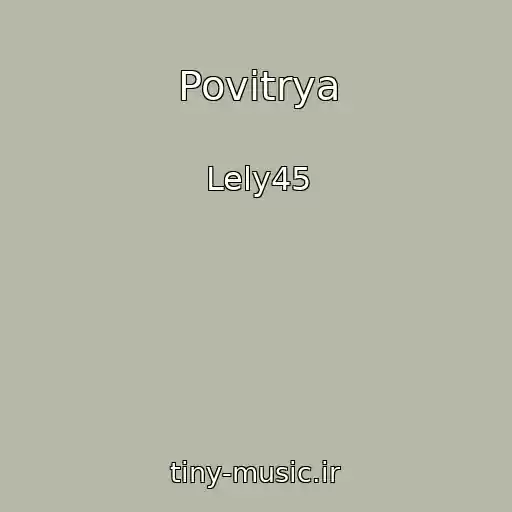 کاور آهنگ Povіtrya از Lely45