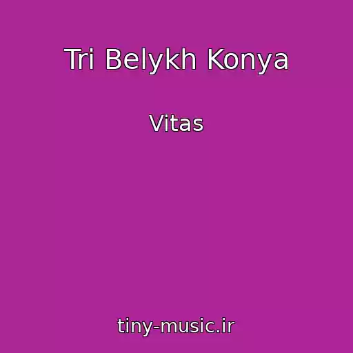 کاور آهنگ Tri Belykh Konya از Vitas