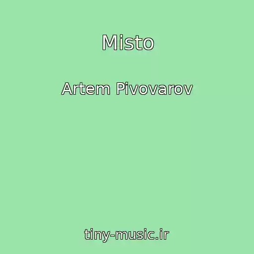 کاور آهنگ Mіsto از Artem Pivovarov