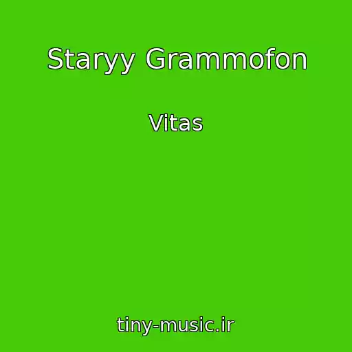 کاور آهنگ Staryy Grammofon از Vitas