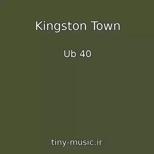 کاور آهنگ Kingston Town از Ub 40