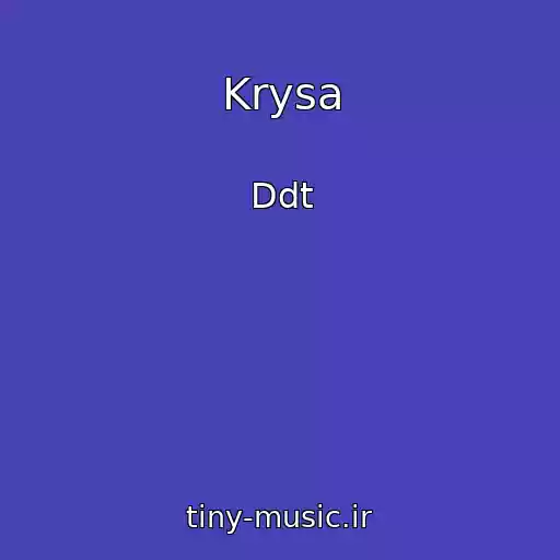 کاور آهنگ Krysa از Ddt