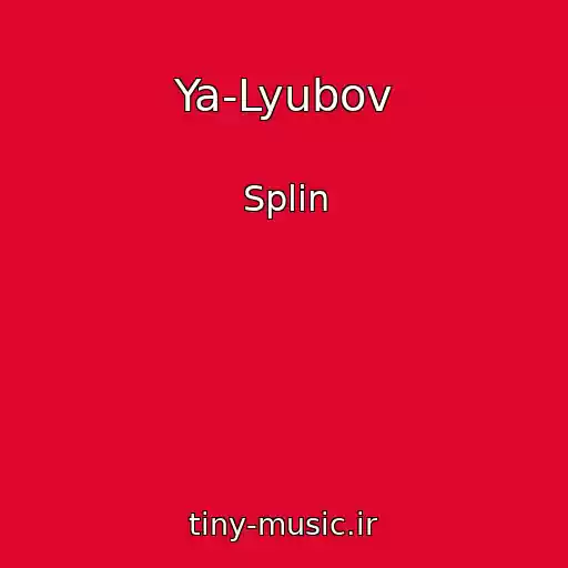 کاور آهنگ Ya-Lyubov از Splin