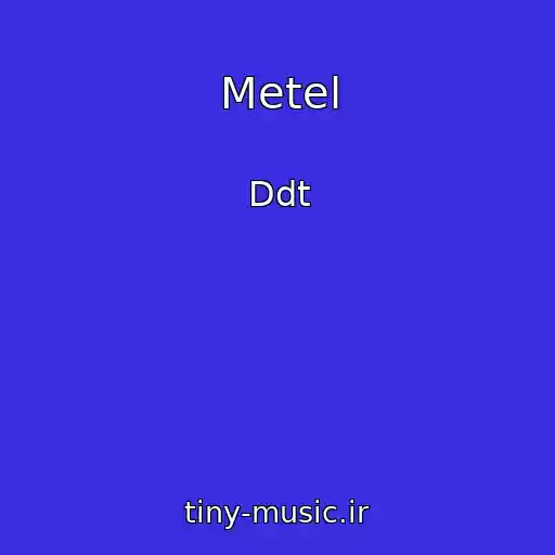 کاور آهنگ Metel از Ddt