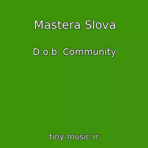 کاور آهنگ Mastera Slova از D.o.b. Community