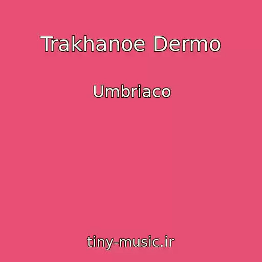 کاور آهنگ Trakhanoe Dermo از Umbriaco