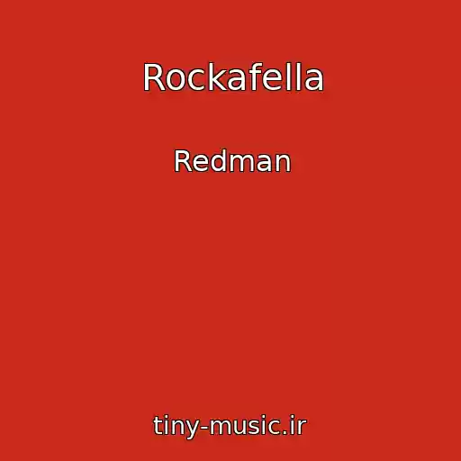 کاور آهنگ Rockafella از Redman