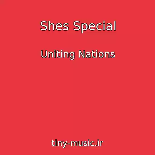 کاور آهنگ Shes Special از Uniting Nations