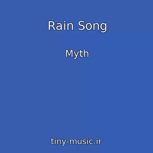 کاور آهنگ Rain Song از Myth