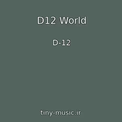 کاور آهنگ D12 World از D-12