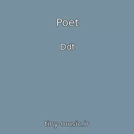 کاور آهنگ Poet از Ddt