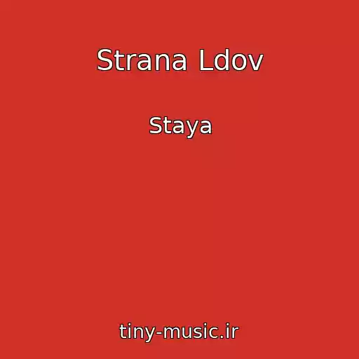 کاور آهنگ Strana Ldov از Staya
