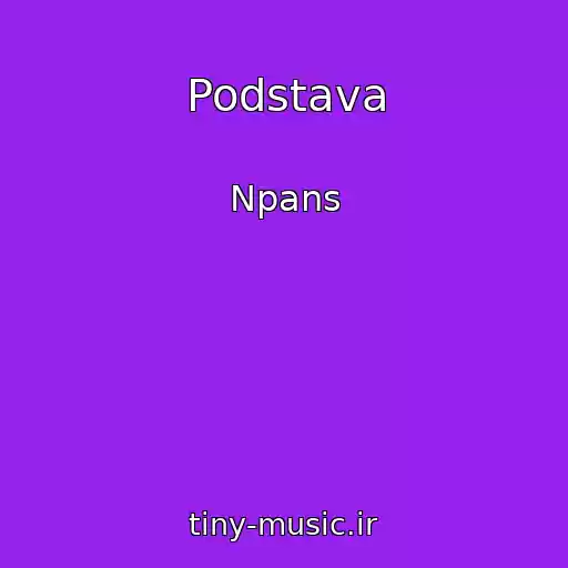 کاور آهنگ Podstava از Npans