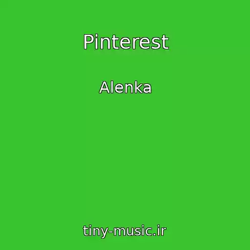 کاور آهنگ Pinterest از Alenka