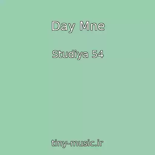 کاور آهنگ Day Mne از Studiya 54