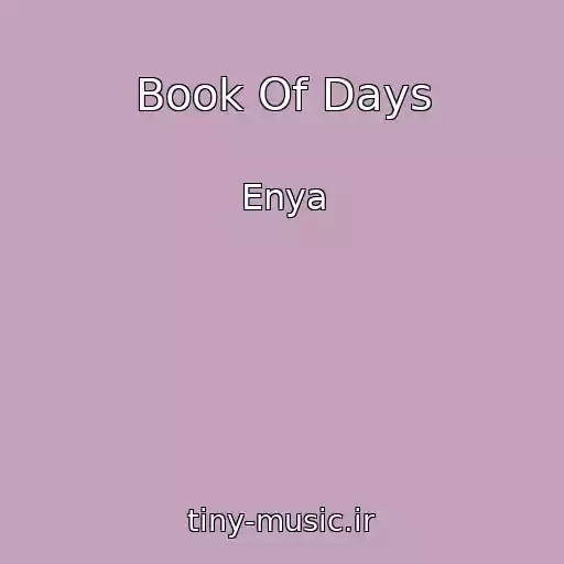کاور آهنگ Book Of Days از Enya