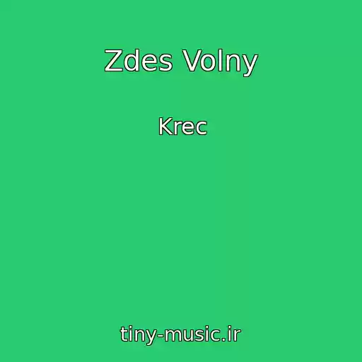 کاور آهنگ Zdes Volny از Krec