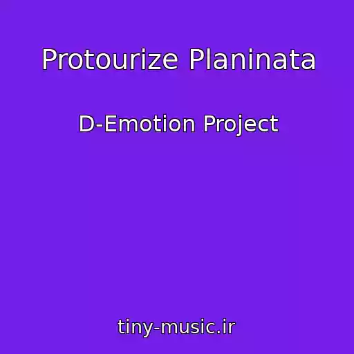 کاور آهنگ Protourize Planinata از D-Emotion Project