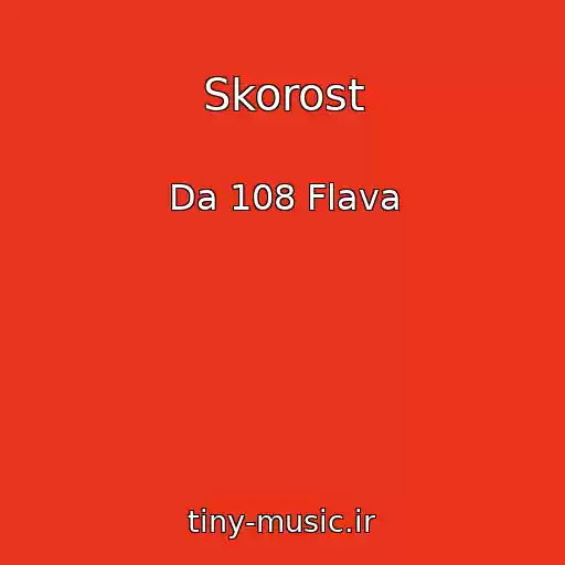 کاور آهنگ Skorost از Da 108 Flava